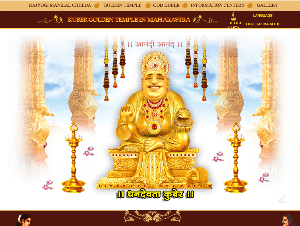 Kuber Golden Temple | famous golden temple in maharashtra | 	India	 | Xeon Multimedia